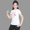 Girl’s Butterfly Print Cotton White T-shirt (3 – 9 Years)